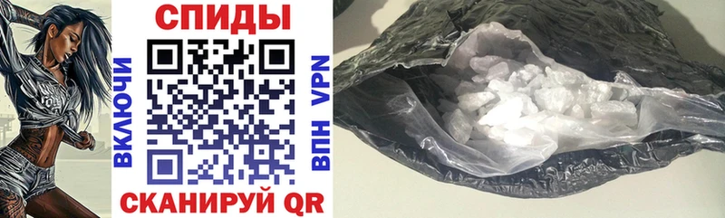 АМФ 98% закладка omg ТОР Порхов
