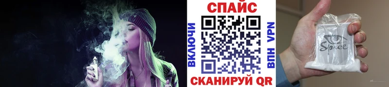 Бутират BDO 33% Порхов