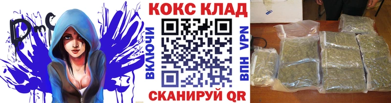 Кокаин Перу  Порхов 
