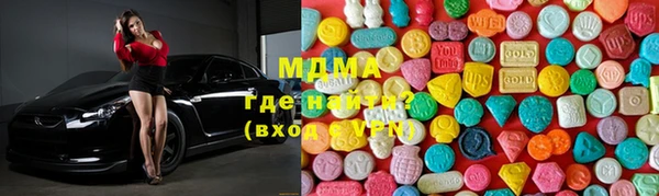 винт Новодвинск