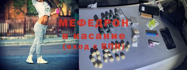 винт Новодвинск