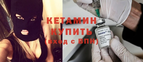 метадон Нягань