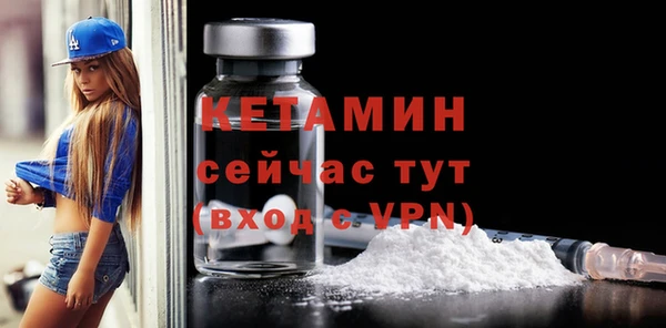 метадон Нягань