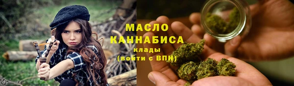 винт Новодвинск