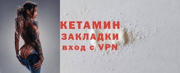 метадон Нягань