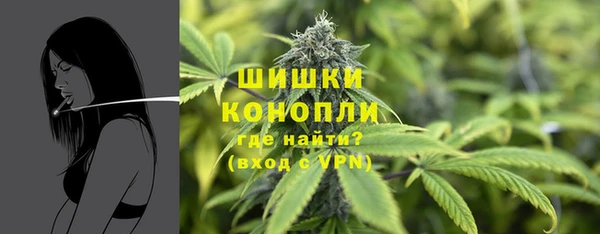 винт Новодвинск