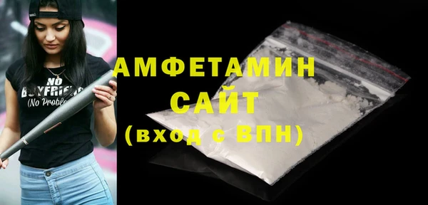 каннабис Новозыбков