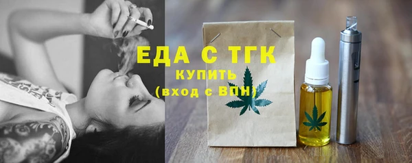 метадон Нягань