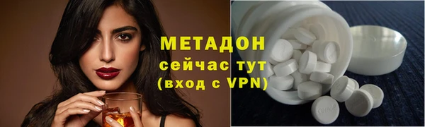 круглые Нязепетровск