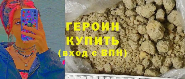метадон Нягань