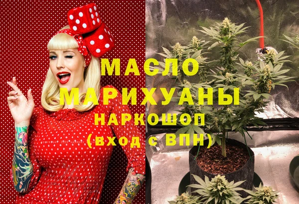 круглые Нязепетровск