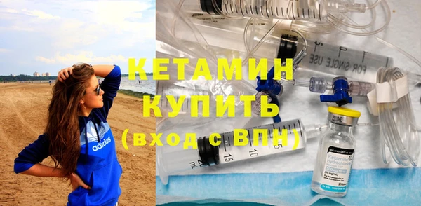 каннабис Новозыбков