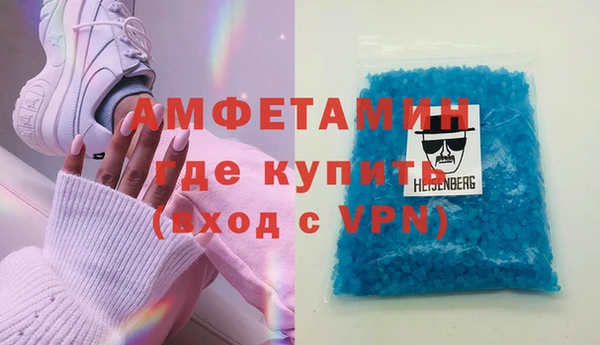 круглые Нязепетровск